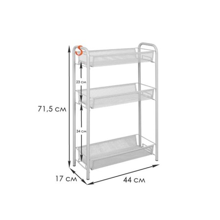 SMI Roadfly, 3 tiers, 44 × 17 × 69.5 cm, gray color, gray-6