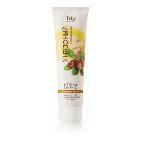 Facial cream Iris Cosmetic "Amber", with shi oil, nutritious, 100 ml