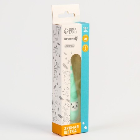 Baby toothbrush with soft bristles, nylon, mix for a boy-3