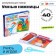 Developing set "smart scissors", 40 cards with tasks, safe scissors, 3+