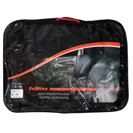 Auto-Cherkhli Jacquard for Honda Civic Sedan 2007-2012, set-1