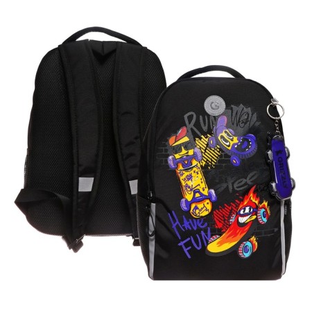 School backpack, 38 x 29 x 16 cm, Grizzly, ergonomic back, black