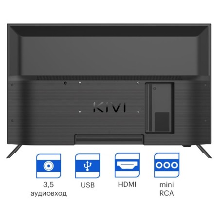 TV KIVI 32H550NB, 32 ", 1366x768, DVB-T2/C, HDMI 2, USB 1, black-4
