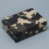 Gift folding box, packaging, “khaki”, 21 x 15 x 7 cm