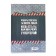 Diploma-book "Dad is not your mother" 22x15 cm