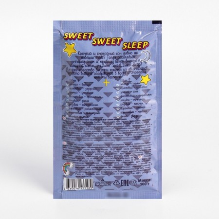 Various salt for baths Candy Bath Bar, Sweet Sweet Sleep, 100 g-3