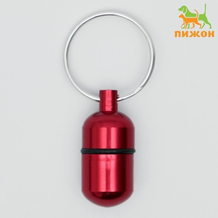 Address Capsula for a note, 2.2 x 1.3 cm, packing 6 pcs, mix