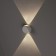 Facade lamp “Cube”, FSD-013, 2 W, 3000K, 1 Ray, IP65, 220 V, Metal, White