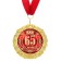 Jubilee medal on the card "65 years", D = 7 cm.