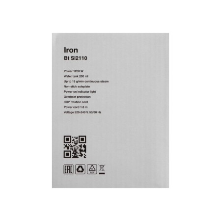 Iron Blackton BT SI2110, 1200 W, anti-stick sole, 18g/min, 200 ml, white-red-10