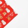 Glossy packaging paper "Happy New Year", 70 x 100 cm, New Year
