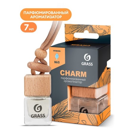 GRASS flavor suspended in the Charm bottle, 7 ml