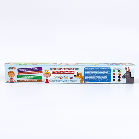 Blue Tractor modeling dough 6 cv, 50 g-4