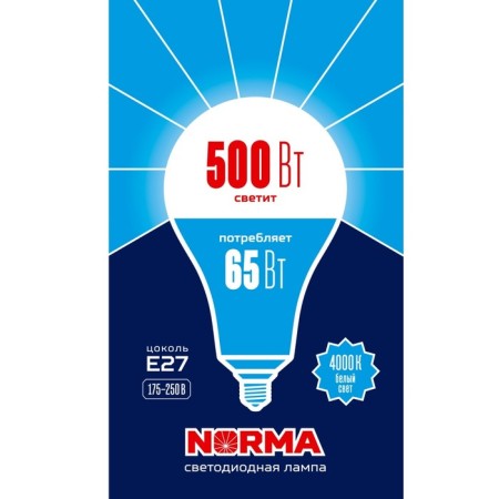 LED LED Uniel, E27, 65 W, 4000K-4
