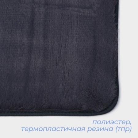 Savanna House "Eliza", 40 × 60 cm, gray color-2