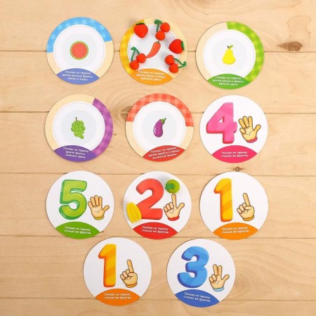 Sort Syporting "Tasty plate", in the package-2