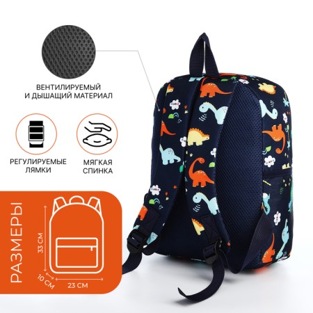 A backpack with a zipper, external pocket, blue color-1