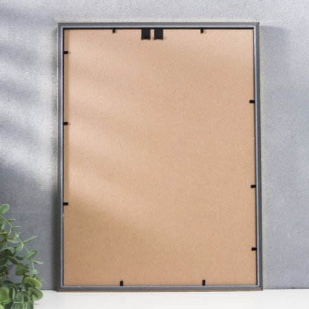 Photo frame plastic "Rainbow" 30x40 cm, gold-2