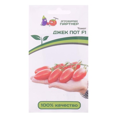 Seed Tomat "Jack Pot", F1, 5 pcs