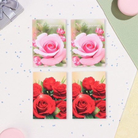 Set of mini -postcard "wishes - 3" chamomile, 40 pieces, 5 x 7 cm-9