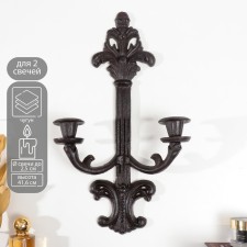Cast iron candle for 2 candles wall 