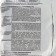 Soil for indoor flowers "Ambulance", 5 liters