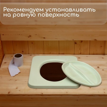 Seat toilet seat, 44 × 38.5 cm, polyurethane foam, with a lid, green-3