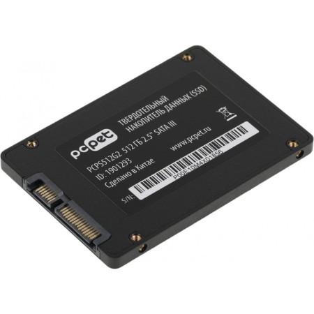 SSD PC Pet Sata-III 512GB PCPS512G2 2.5 "OEM-3