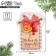 Schildik decorative for the gift "Cozy mood", 6.5 x 8.8 cm, New Year