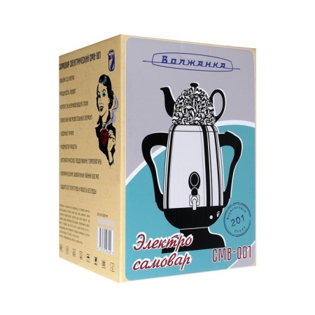 Samovar Volzhanka SMV-001, Metal, 3.5 l, 1800 watts, silver-2
