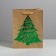 Craft vertical “Emergency Christmas tree”, MS 18 x 23 x 10 cm, New Year
