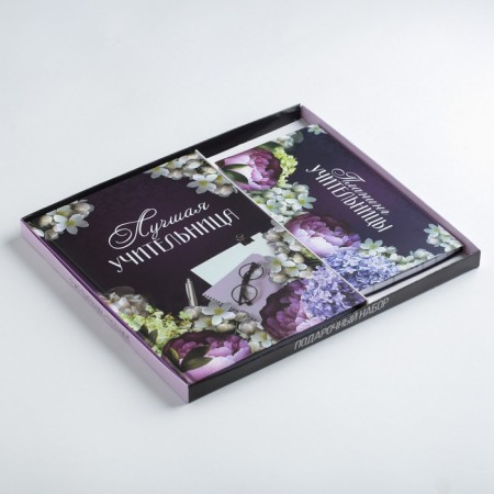 Gift set “For the best teacher”: A5 diary, 80 sheets, glider with tear -off sheets, 50 sheets-3