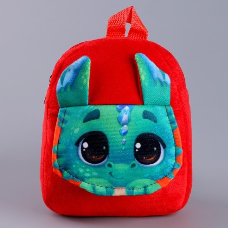 Baby backpack "Sweet Dragon", 22 × 17 cm-1