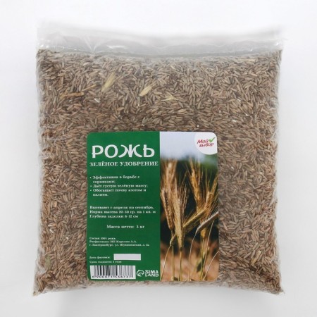 Seeds rye, my choice, 3 kg-1
