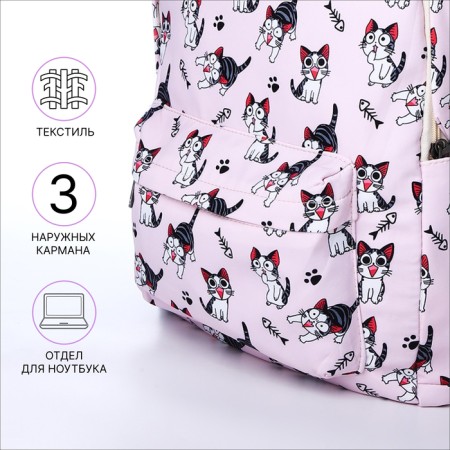 School backpack from textiles on lightning, 3 pockets, pencil case, pink color-2