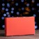 Gift folding box "Congratulation", 20 x 12 x 4 cm