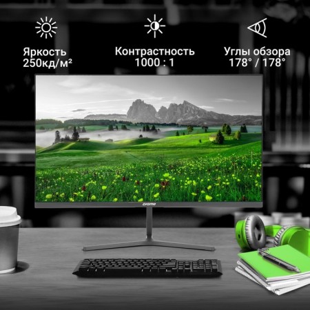 Монитор Digma 23.8" Progress 24P503F темно-серый IPS LED 5ms 16:9 HDMI M/M матовая 250cd 17 103389-3