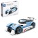 Constructor Race "Powerful Motors", 8 in 1, mix