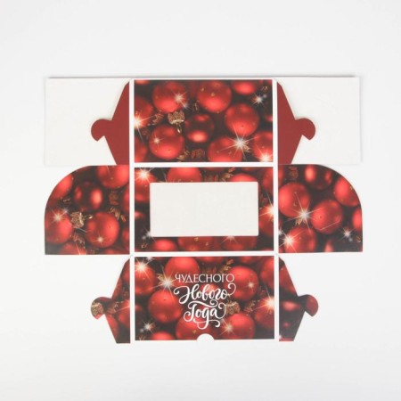 Box for cupcakes "Wonderful New Year!" 10 x 16 x 10cm, New Year-4