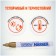 Marker-painting (varnish) munhwa, 4.0 mm, nitro-base, gold