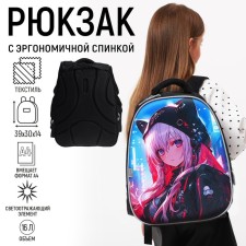 Barking backpack Calligrata 