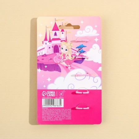 Children's ring, Set "Cute Lady", 5 pcs, D = 1.8 cm.-2