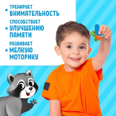Maxi Puzzles "Collect the alphabet", 62 details-5