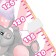 Rostomer with a magnetic element "Favorite daughter", 150 cm