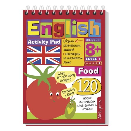 Package. Mini-comprehensive IQ-game for learning English. Level 4-6