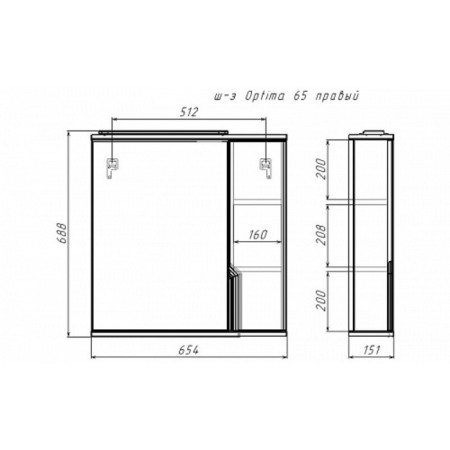 Mirror cabinet for bathroom domino Optima 65, with backlight, right glossy-2