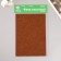 A set of hard felt "Astra" (3 pcs) brown, 3 mm, 20x30 cm