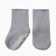 Nosk children's minku with stacks, gray color, 7-10 cm
