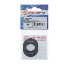 Rubber gasket Masterprof IS. 30386, water 1.1/4 