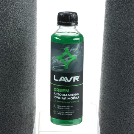 Lavr Green manual car wash.-1